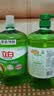 立白茶籽洗洁精2.9kg A类去污洁净99.9%除菌去油快不伤手洗涤灵洗碗液 实拍图