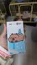 三元小方白低脂高钙牛奶整箱200ml*24盒 3.2g乳蛋白牛奶礼盒 中秋送礼 实拍图