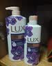 力士（LUX）力士依兰香沐浴露套装幽莲魅肤1kg送幽莲350g 男女持久留香沐浴露 实拍图