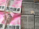 城市理享樱花白茶豆腐膨润土木薯混合猫砂2.5kg*4 除臭低尘瞬吸结团不粘底 实拍图
