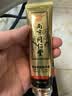 膳好时光男士淫羊藿修护膏可搭延时增粗大二次增长变硬久发育非中药海绵体 实拍图
