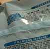 广州酒家叉烧包750g20个早茶糕点点心包子小笼包预制菜生鲜速食儿童早餐 实拍图