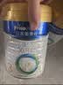 美素佳儿（Friso）皇家幼儿配方奶粉 3段（1-3岁幼儿适用）800g 乳铁蛋白 (新国标) 实拍图