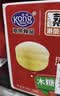 港荣木糖醇蒸蛋糕1000g 面包早餐零食糕点心下午茶京东专供中秋礼品盒 实拍图