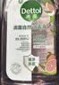 滴露（Dettol）香氛自然衣物消毒液48H留香洗衣除臭儿童可用消毒水杀菌除螨1L*2 实拍图