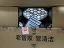 老管家活性炭除湿盒230g*18无香型干燥剂室内房间汽车吸湿袋防霉防潮剂 实拍图