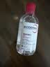 贝德玛（BIODERMA）【中秋节礼物】粉水敏感肌洗卸温和不伤肤卸妆水250ml 实拍图
