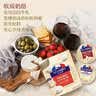 ILE DE FRANCE法兰希 法国进口原制奶酪 迷你布里奶酪25g*10 烘焙原料 实拍图