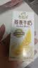 伊利谷粒多燕麦牛奶整箱 200ml*12盒 中秋礼盒装 普通装混发 实拍图