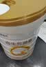 合生元（BIOSTIME）派星 幼儿配方奶粉3段新版(12-36个月)800g6罐 6重HMO+DHA 实拍图