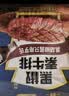 盐津铺子黑椒素牛排180g约20包豆干即食素食独立小包装手撕素肉休闲零食 实拍图
