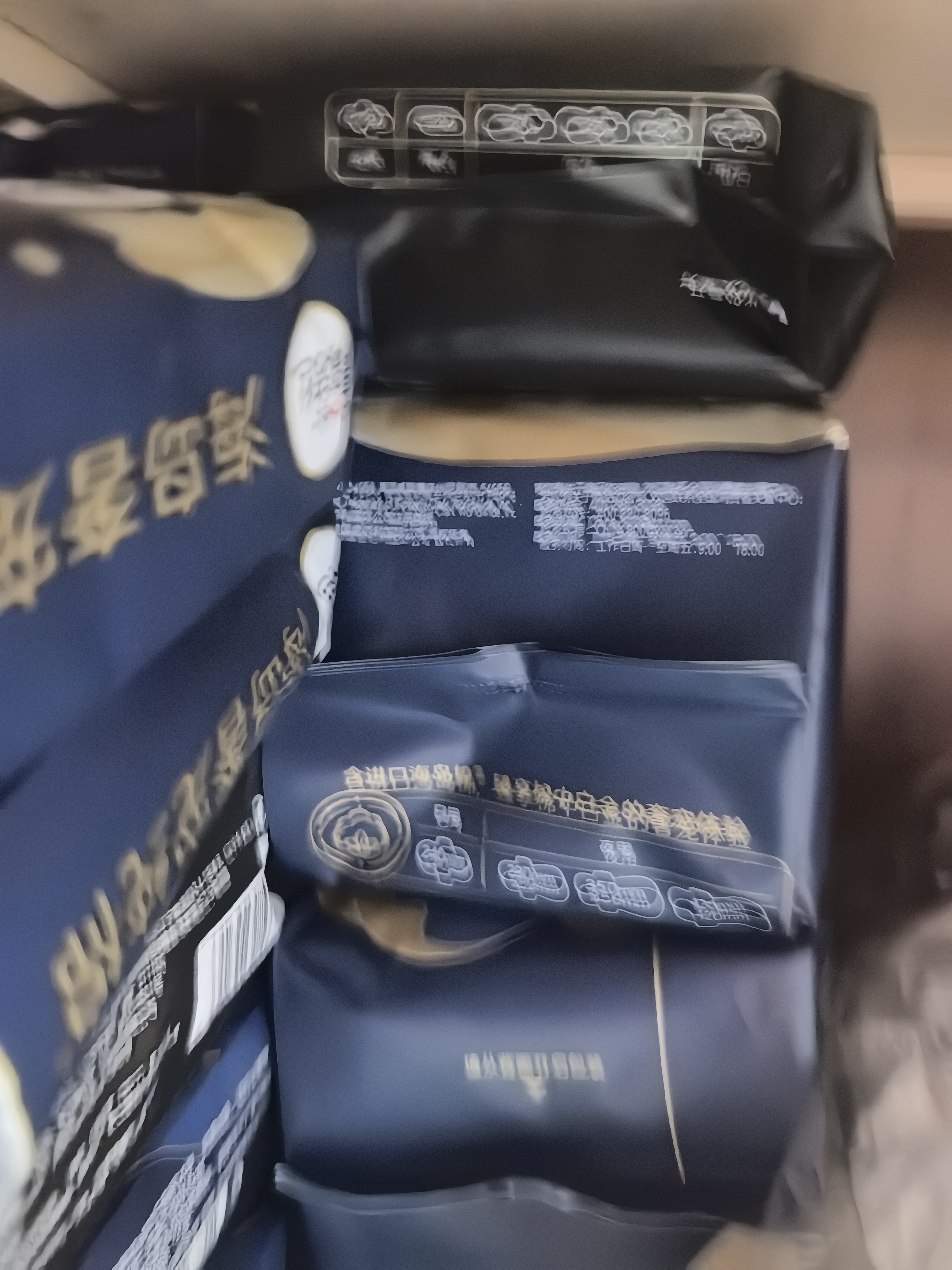高洁丝【39元任选5件】海岛奢宠纯棉卫生巾420mm4片超长夜用姨妈巾 实拍图