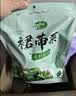 十月稻田 大连产裙带菜 150g  裙带菜虾皮汤 早餐低脂 火锅煲汤 海产干货 实拍图
