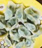 吴大娘大娘水饺手工捏制芹菜猪肉水饺40只 700g   早餐夜宵速冻饺子生鲜 实拍图