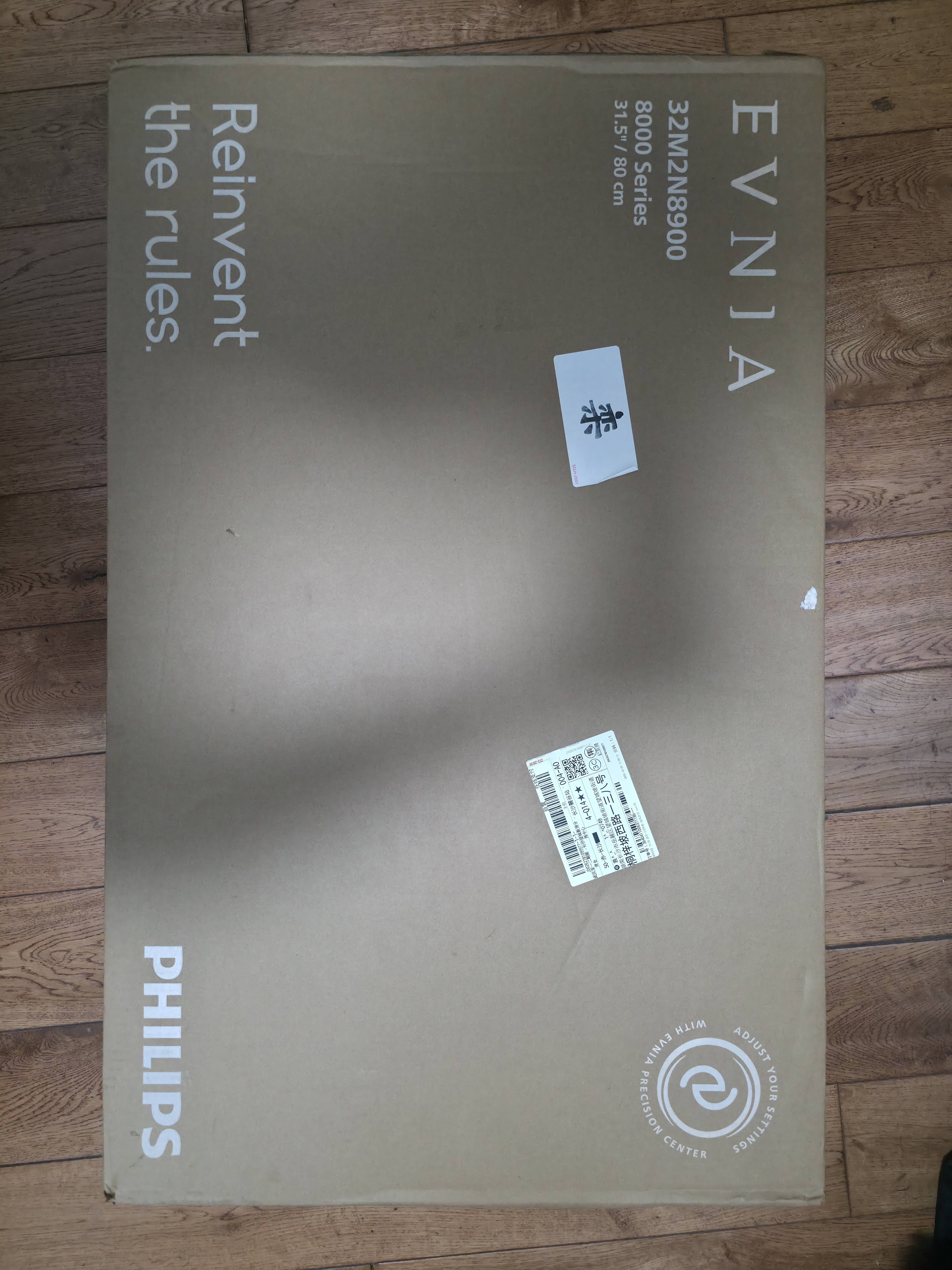 飞利浦EVNIA弈威32英寸 4K240Hz AR3.0黑透屏五层堆叠OLED DP2.1光效TypeC 电竞显示器 天王星32M2N8900X 实拍图