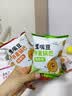 誓言果鹰嘴豆荞麦锅巴25g*18包非油炸低脂低卡高纤维粗粮管理期解馋零食 实拍图
