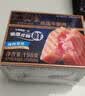 王家渡低温午餐肉原味198g 速食泡面火锅夜宵烧烤早餐三明治方便食材 实拍图