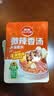 草原红太阳火锅底料 草本微辣香汤135g 一人食底料麻辣烫冒菜底料【清真】 实拍图