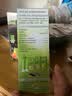 施华蔻（Schwarzkopf）怡然滋养染发霜2.0莹亮纯黑 染发膏人参 多次盖白补染热卖商品 实拍图