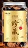 福茗源花草茶 洛神花茶 云南精选特级品质玫瑰茄干大朵250g泡水喝的花茶 实拍图