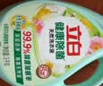 立白健康除菌天然洗衣液6斤手洗机洗15分钟快洗留香除螨抑菌祛味去渍 实拍图