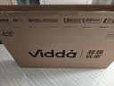 Vidda R Pro 43英寸 海信电视 144Hz高刷 高阶VA低反屏 智慧屏 以旧换新补贴 液晶家用电视机43VR1S-PRO 实拍图