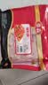 泰森（Tyson）腿软骨 454g 1袋 冷冻 鸡脆骨鸡软骨掌中宝烧烤生鲜食材 实拍图