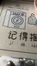 柯锐迩滚筒洗衣机盖垫防水防晒洗衣机罩冰箱床头柜防尘盖布硅藻泥盖巾吸水垫子55*60cm 实拍图