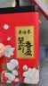 吴裕泰花茶花草茶 浓香型茉莉花茶叶茉莉香盈 六窨含芽180g国庆节茶礼 实拍图