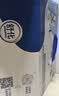 舒化【新鲜日期】零乳糖全脂牛奶整箱京东自营220ml*24盒  实拍图