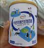 伊利中老年高钙低脂富硒奶粉 中老年奶粉 礼盒送礼 营养品 700g*2 实拍图