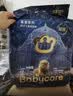 babycare皇室狮子王国弱酸纸尿裤新生儿NB68片(<5kg)婴儿尿不湿亲肤 实拍图
