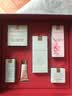 雅诗兰黛【中秋礼品】全修小棕瓶精华露30ml抗老紧致护肤品套装化妆品礼盒 实拍图