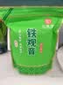 印象堂茶叶铁观音一级茶叶500g袋装祥华乡原产2026新茶乌龙茶自己喝 实拍图