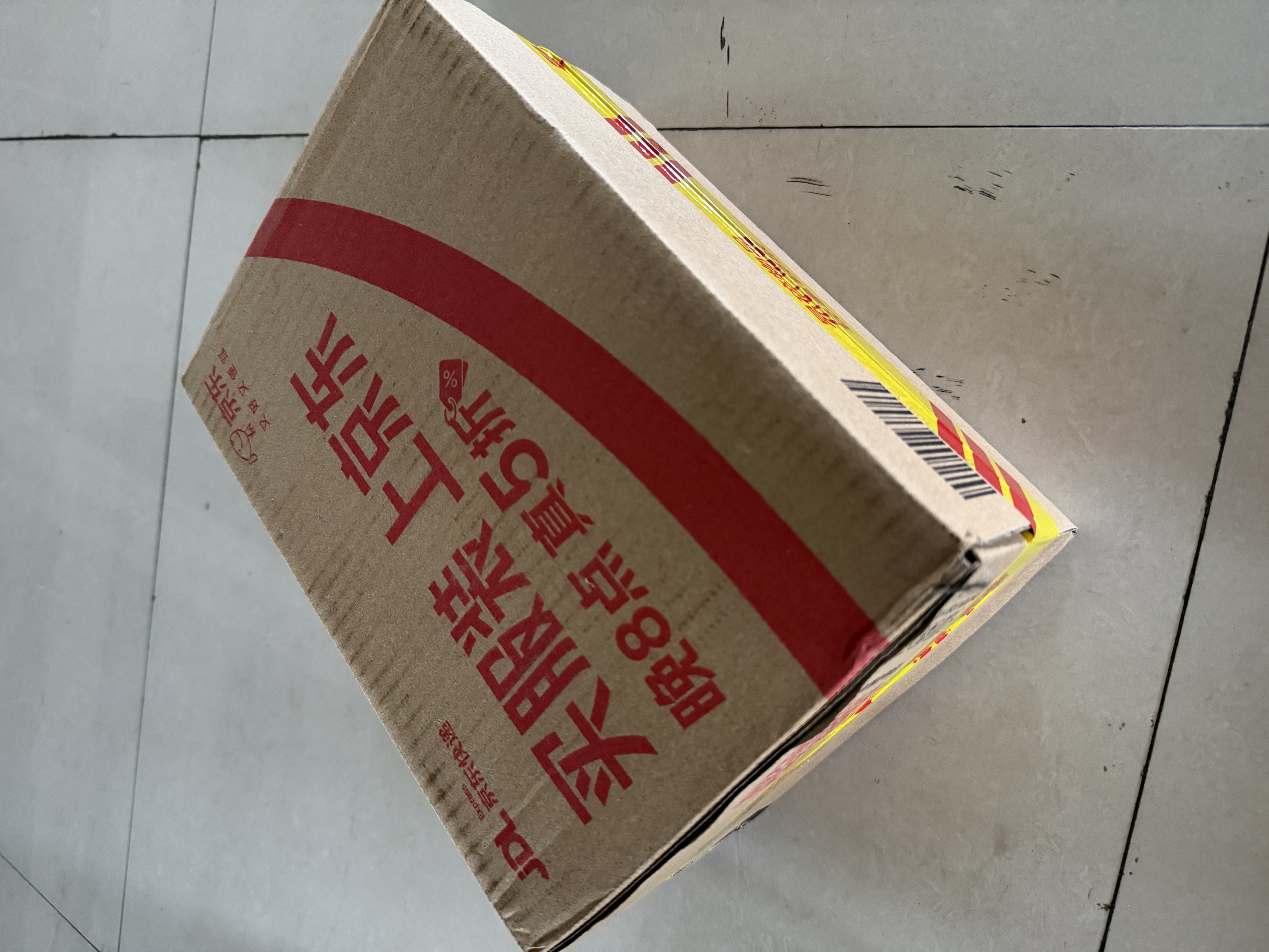 箭牌（ARROW）【限时补贴】手持花洒头增压淋浴手持单花洒莲蓬喷头硅胶出水孔 按键三档增压【C款银色-单件】 实拍图