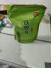 印象堂茶叶铁观音一级茶叶500g袋装祥华乡原产2026新茶乌龙茶自己喝 实拍图