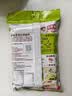 海底捞火锅底料 美味清真牛骨清汤火锅底料160g 鲜香一料多用 实拍图