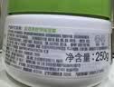 丝塔芙大白罐保湿霜250g不含烟酰胺 “宝宝树”推荐润肤身体乳敏肌适用 实拍图
