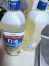 日清菜籽油 日本原装进口食用油1kg 低芥酸菜籽油健康芥花籽油 植物油 菜籽油 1kg*2瓶 实拍图