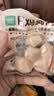 优形鸡胸肉丸子原味48g*10袋即食 减食品 低脂代餐早餐解馋零食 实拍图