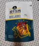 科尔沁手撕风干牛肉干原味500g量贩装 内蒙特产肉干肉脯休闲解馋零食 实拍图