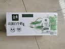 伊利金典4.4g高蛋白牛奶整箱 250ml*10瓶  礼盒装 实拍图