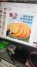 泓一草原鲜乳大饼干800g 早餐饼干休闲零食饱腹代餐解馋充饥牛乳味 实拍图