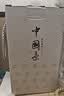 中谷御品茶叶桂花乌龙2026新茶广西金桂窖制安溪铁观音送礼茶叶礼盒200g 实拍图