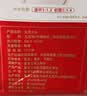 柴火大院 特等五常大米 10斤(溯源 原粮稻花香2号 东北大米 5kg)中秋礼品 实拍图