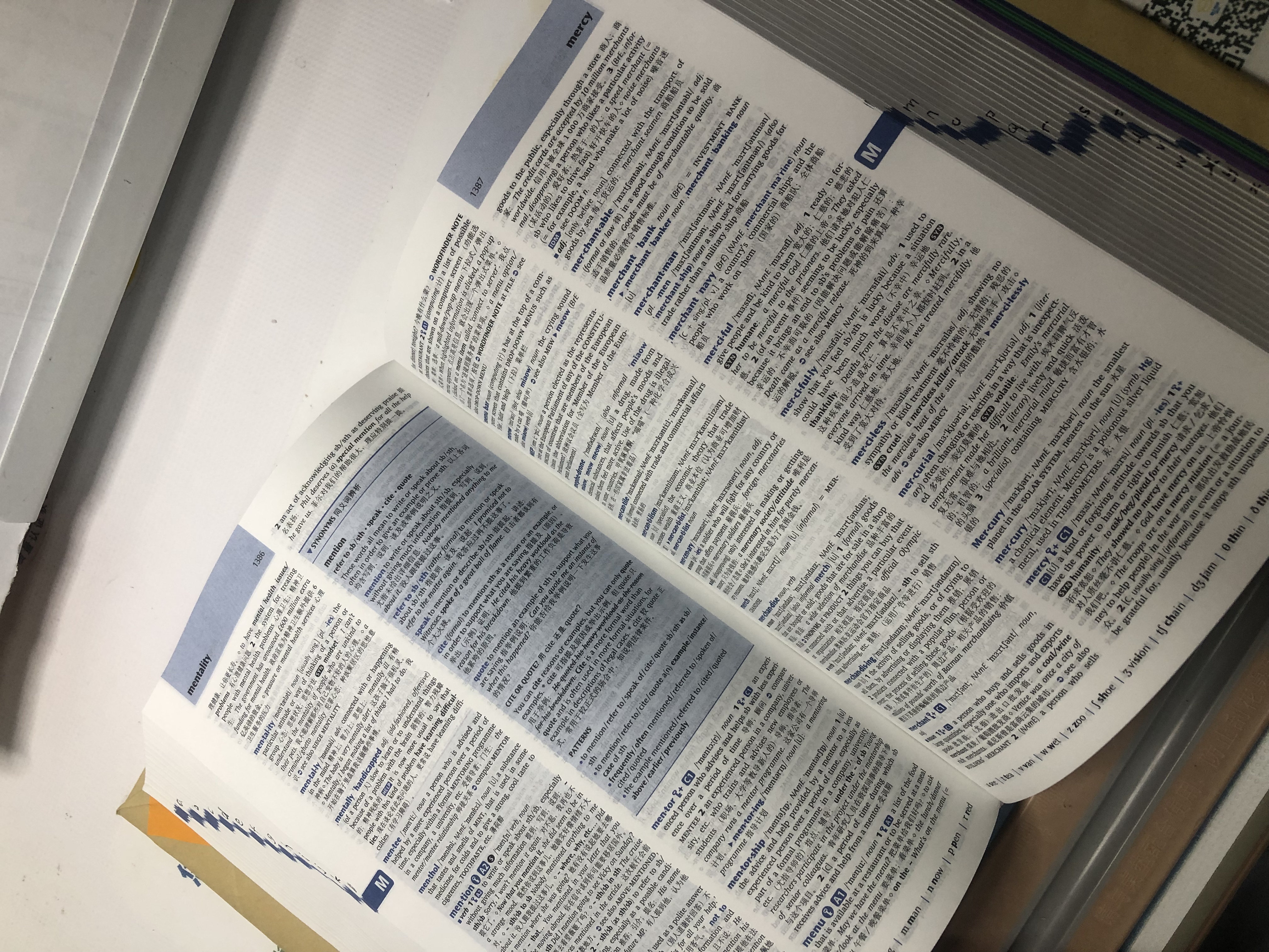 牛津高阶英汉双解词典第10版2025版赠本词典APP一年会员 商务印书馆中小学生语文文言文常备工具书 可搭购教材教辅新概念现代汉语词典古汉语常用字字典牛津英语词典作文书成语古代汉语词典 实拍图
