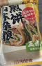 云山半 山东煎饼混合味装5斤石磨杂粮煎饼 速食即食代餐卷饼大饼 实拍图