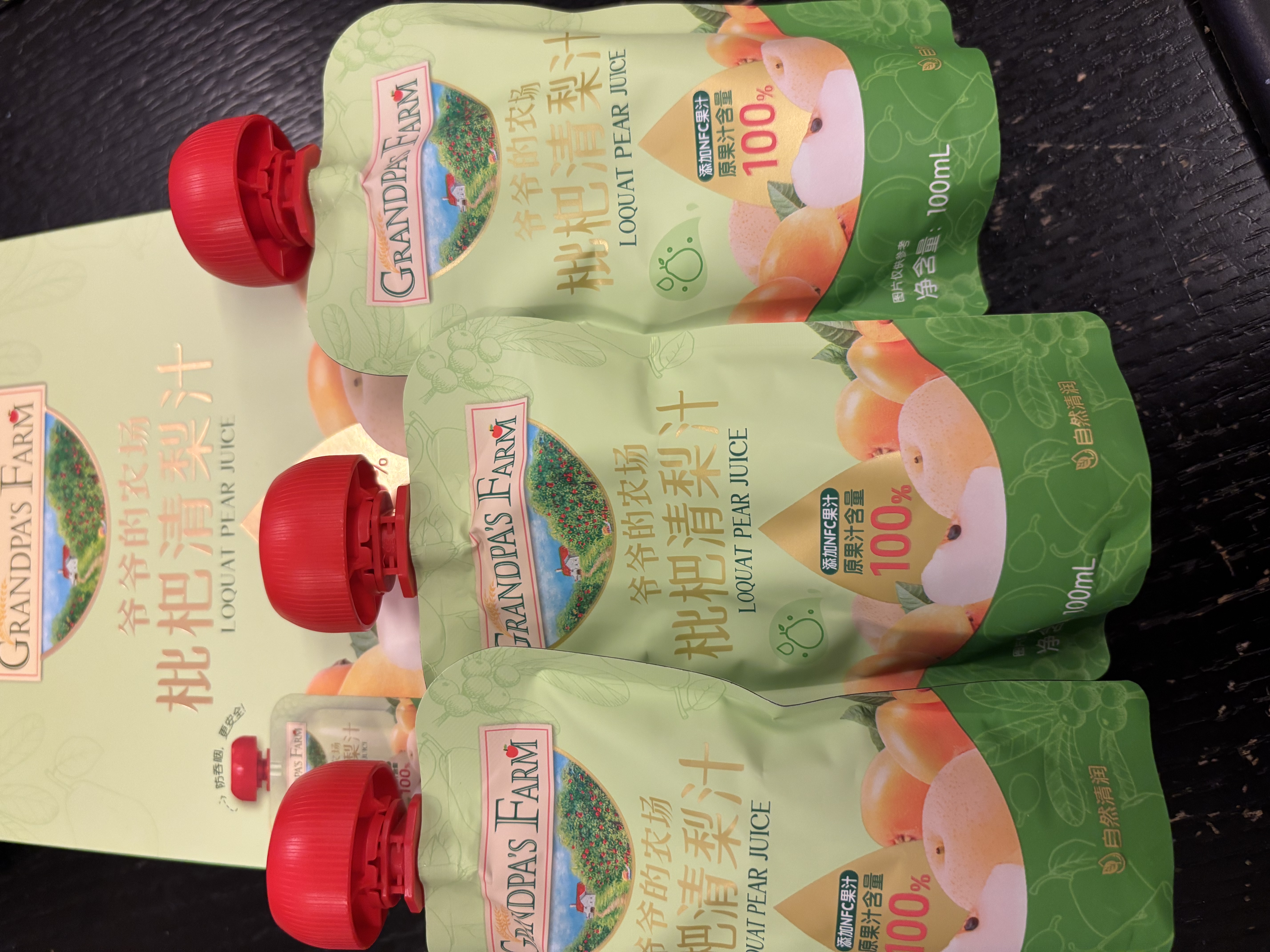爷爷的农场枇杷梨汁100ml*3袋儿童饮料饮品nfc果汁宝宝零食辅食 实拍图