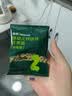 英氏婴幼儿彩蝶面牛肉芦笋番茄味175g 辅食儿童宝宝面条蝴蝶面13月+ 实拍图