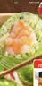 广州酒家翡翠虾饺200g*2袋16个早茶点心生鲜速食预制菜中秋送礼儿童早餐 实拍图